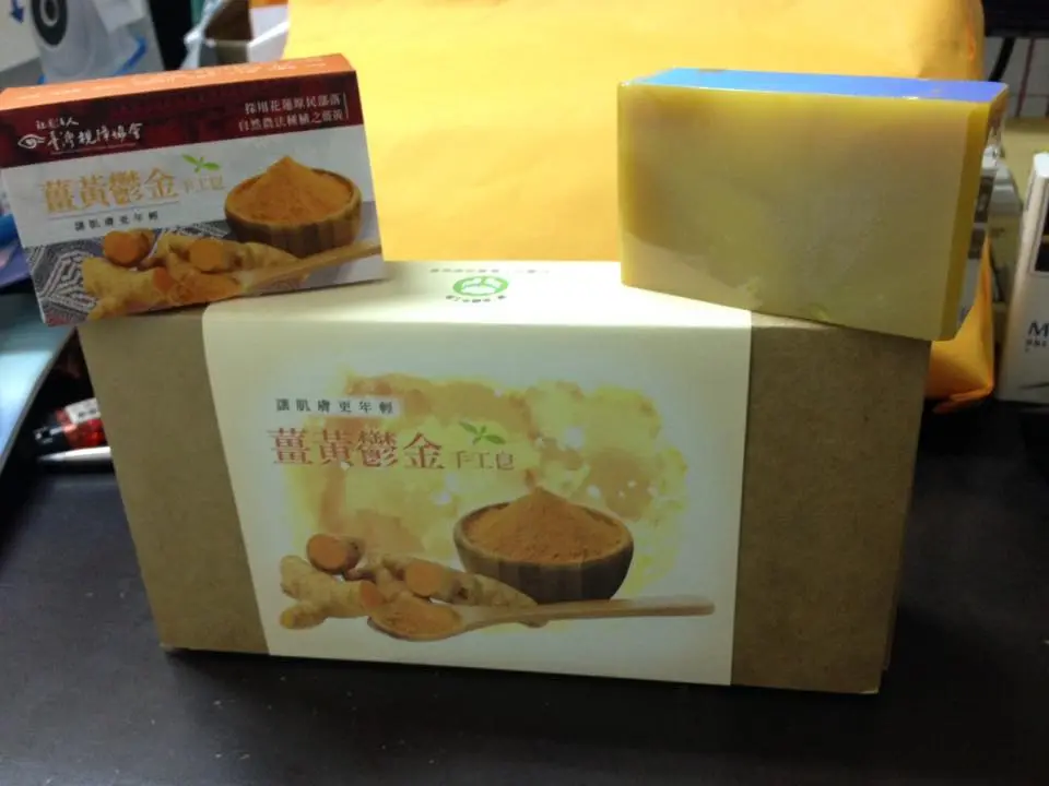 正安禮儀公司收到台灣視障協會回贈的手工香皂